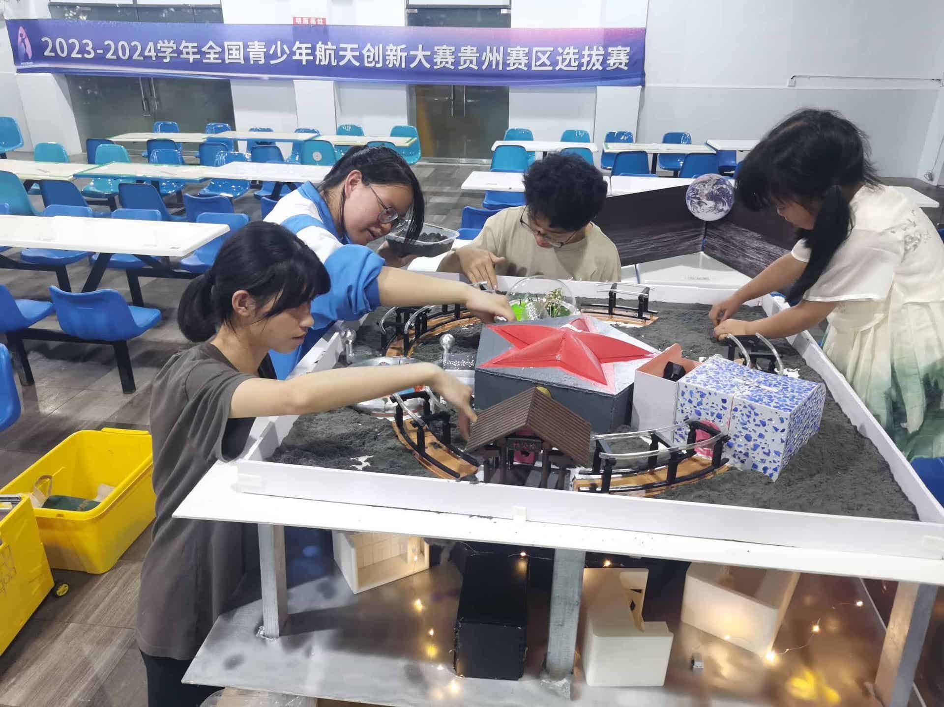 科技先锋队照片 7