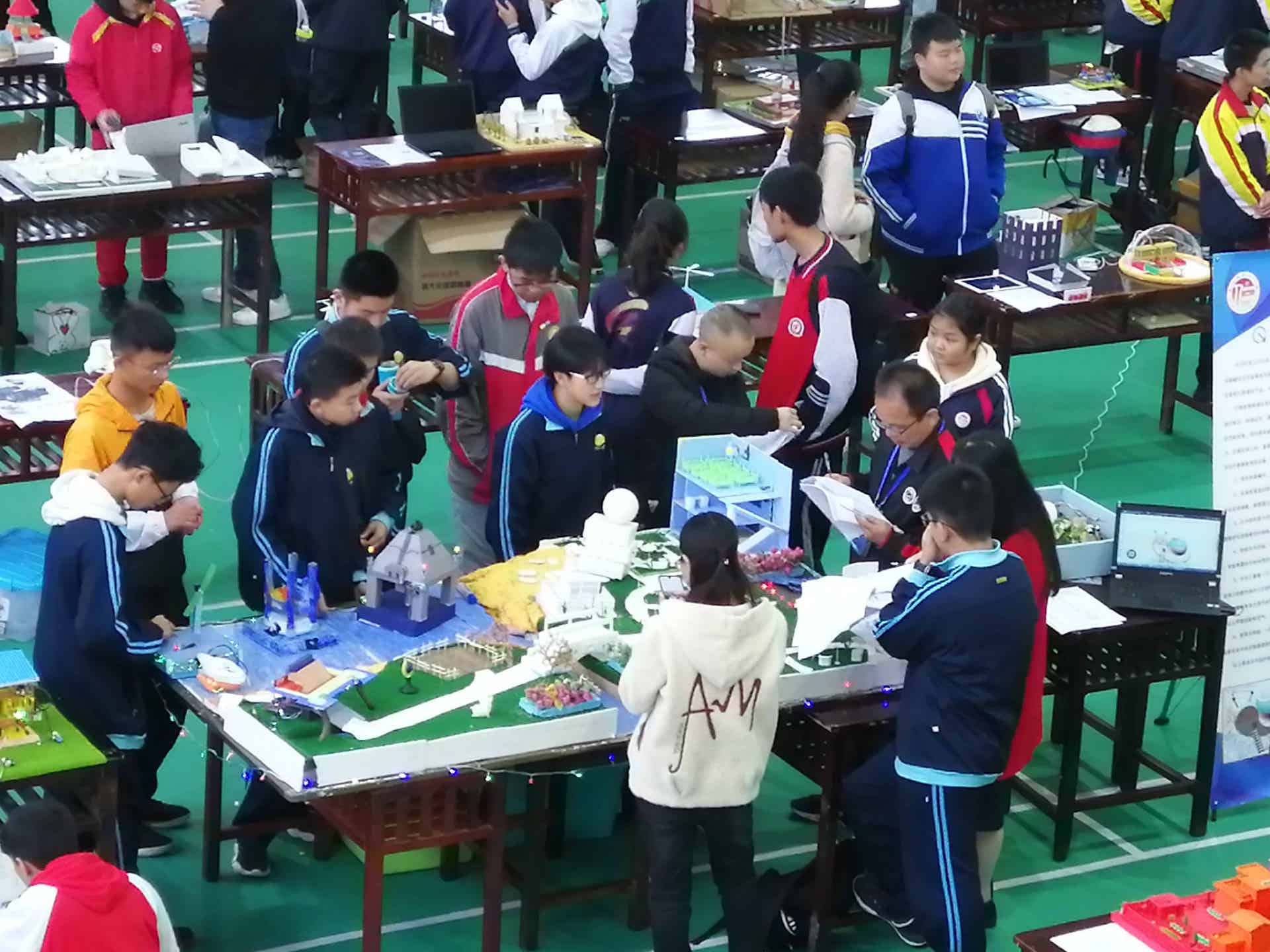 科技先锋队照片 21
