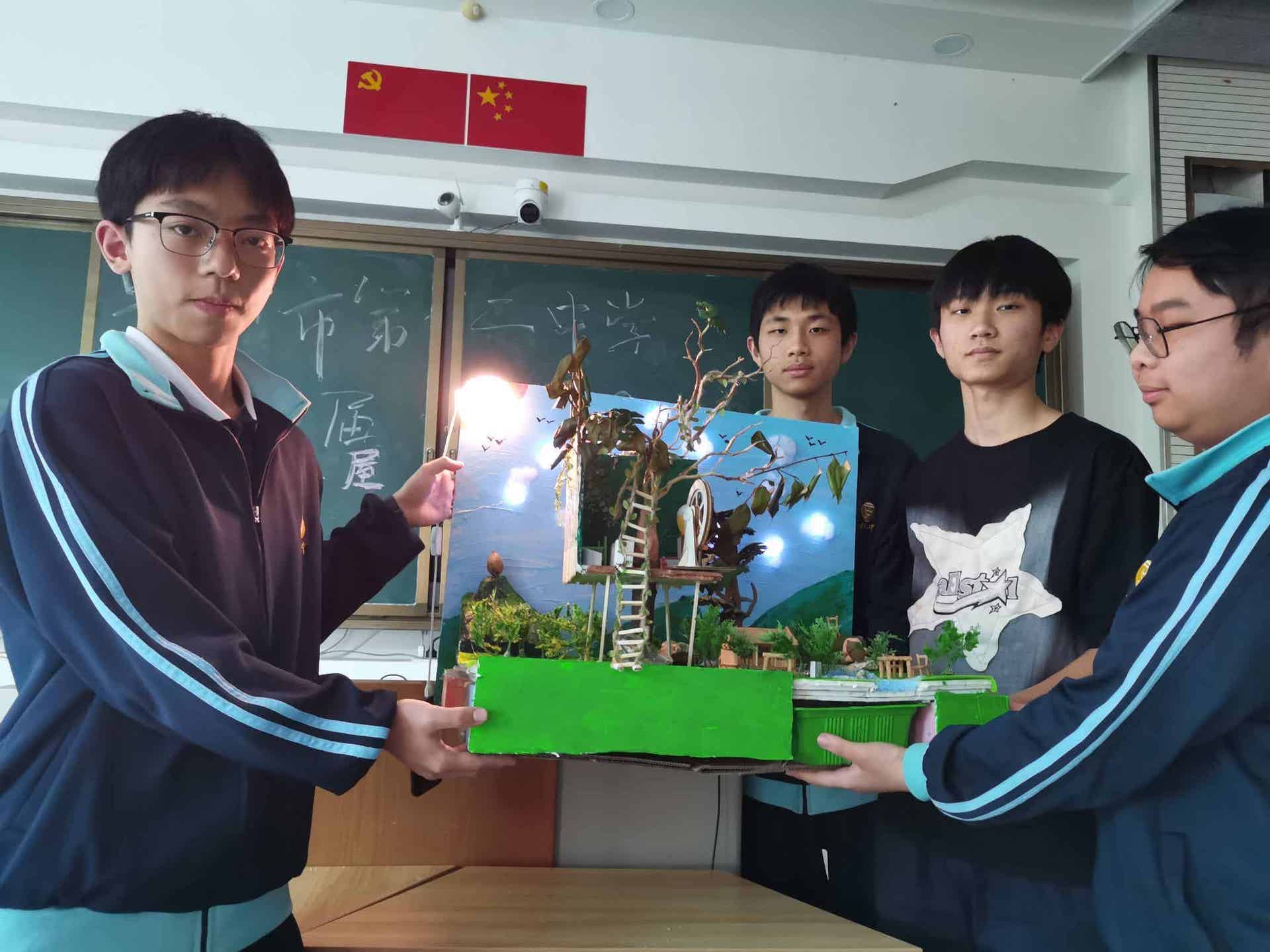 科技先锋队照片 34