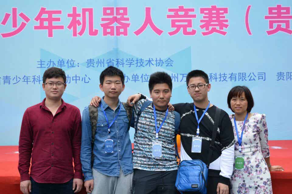 科技先锋队照片 63